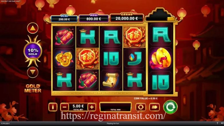 https://reginatransit.com/